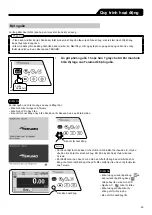 Предварительный просмотр 25 страницы Terumo TERUFUSION TE-SS730 Instruction Manual