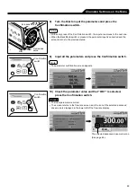 Предварительный просмотр 201 страницы Terumo TERUFUSION TE-SS730 Instruction Manual