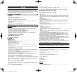 Предварительный просмотр 12 страницы Terumo Ultimaster Tansei Operator'S Manual