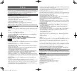 Предварительный просмотр 14 страницы Terumo Ultimaster Tansei Operator'S Manual