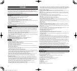 Предварительный просмотр 20 страницы Terumo Ultimaster Tansei Operator'S Manual