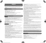 Предварительный просмотр 24 страницы Terumo Ultimaster Tansei Operator'S Manual