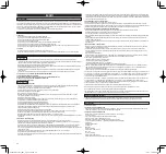 Предварительный просмотр 32 страницы Terumo Ultimaster Tansei Operator'S Manual