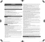 Предварительный просмотр 34 страницы Terumo Ultimaster Tansei Operator'S Manual