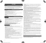 Предварительный просмотр 36 страницы Terumo Ultimaster Tansei Operator'S Manual