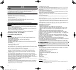 Предварительный просмотр 42 страницы Terumo Ultimaster Tansei Operator'S Manual