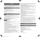 Предварительный просмотр 44 страницы Terumo Ultimaster Tansei Operator'S Manual