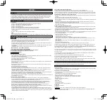 Предварительный просмотр 50 страницы Terumo Ultimaster Tansei Operator'S Manual