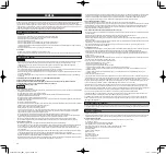 Предварительный просмотр 58 страницы Terumo Ultimaster Tansei Operator'S Manual