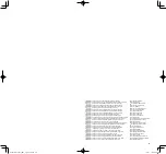 Предварительный просмотр 79 страницы Terumo Ultimaster Tansei Operator'S Manual