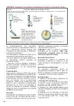 Предварительный просмотр 108 страницы Terumo Vascutek ePTFE Instructions For Use Manual