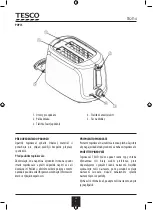 Preview for 14 page of Tesco TB2T14 User Manual