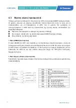 Preview for 39 page of Tescom Neoline Pro User Manual