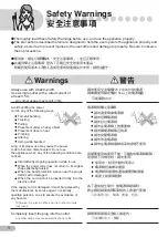 Preview for 2 page of Tescom Nobby NGP60 User Manual