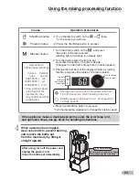 Preview for 25 page of Tescom TMV3000SEA Instruction Manual