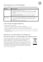 Предварительный просмотр 43 страницы Tesla 22MC625BF User Manual