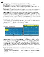 Preview for 78 page of Tesla 32K307BH Operating Instruction