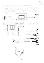 Preview for 69 page of Tesla 43K625BUS Quick Start Manual