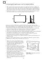 Preview for 48 page of Tesla 43S901SUS Quick Start Manual