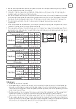 Preview for 43 page of Tesla 43S903SUS Quick Start Manual