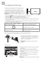 Preview for 46 page of Tesla 43S903SUS Quick Start Manual