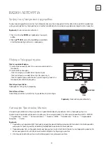 Preview for 43 page of Tesla 43S906BUS Quick Start Manual