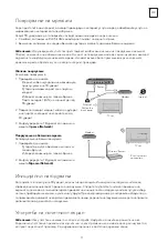 Предварительный просмотр 71 страницы Tesla 43T607SUS User Manual