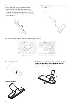 Preview for 46 page of Tesla BG200R User Manual