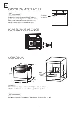 Предварительный просмотр 18 страницы Tesla BO300MX User Manual