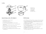 Предварительный просмотр 27 страницы Tesla CJ100WG User Manual