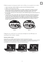 Предварительный просмотр 103 страницы Tesla CM5220SW User Manual