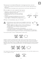 Preview for 25 page of Tesla HI6400TB User Manual