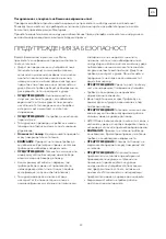 Предварительный просмотр 23 страницы Tesla HV3200TB User Manual