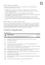 Предварительный просмотр 27 страницы Tesla HV3200TB User Manual