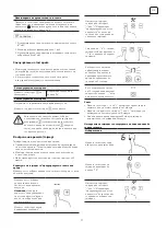 Предварительный просмотр 31 страницы Tesla HV6410MX User Manual