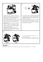 Предварительный просмотр 29 страницы Tesla KR600RA User Manual