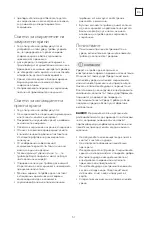 Предварительный просмотр 57 страницы Tesla RB4300FHB User Manual