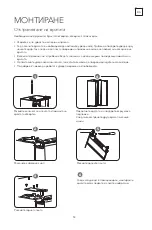 Preview for 53 page of Tesla RB5210FHX User Manual