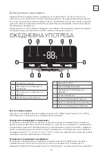 Preview for 55 page of Tesla RB5210FHX User Manual