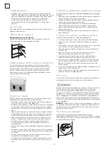 Preview for 22 page of Tesla RC2700H User Manual