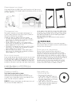 Предварительный просмотр 37 страницы Tesla RC3100H1 User Manual