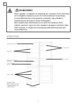 Предварительный просмотр 46 страницы Tesla RC3100H1 User Manual