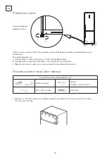 Предварительный просмотр 62 страницы Tesla RC4200FMX User Manual