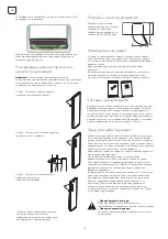 Предварительный просмотр 30 страницы Tesla RD2100M1 User Manual