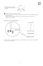 Preview for 91 page of Tesla RF5200FMA User Manual