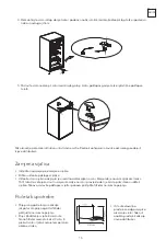 Preview for 15 page of Tesla RS0903M User Manual