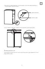 Preview for 53 page of Tesla RS1300M1 User Manual