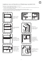 Preview for 19 page of Tesla RS2300H User Manual