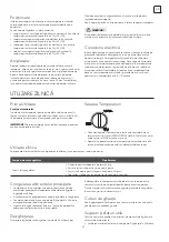 Preview for 45 page of Tesla RU1600H1 User Manual