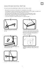 Предварительный просмотр 71 страницы Tesla RU1700H User Manual